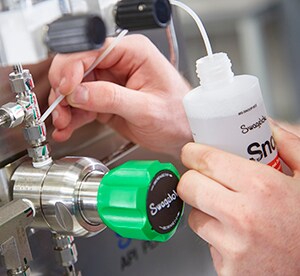 ガス供給システムの評価