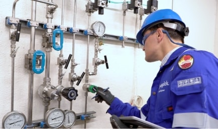 ガス供給の安全性 ガス供給の安全性