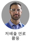 반도체 장비 기술자