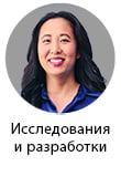 Специалист НИР
