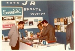 Vintage 1