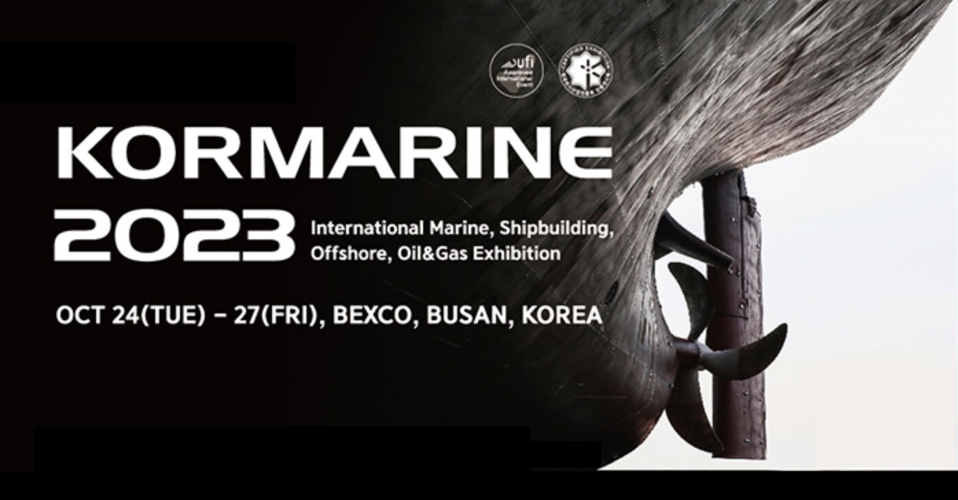 KORMARINE 2023